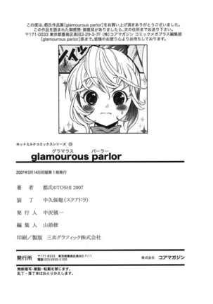 glamourous parlor Page #214