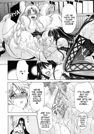 Chuu~doku x1 & x2 Page #56