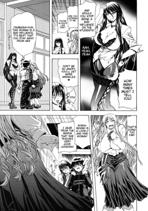 Chuu~doku x1 & x2 Page #41