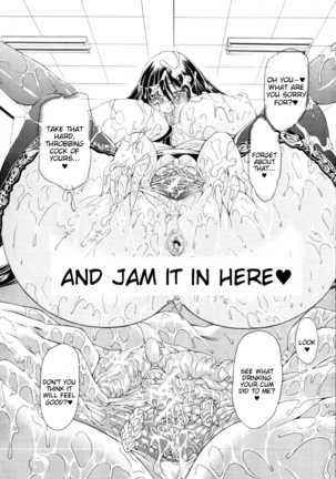 Chuu~doku x1 & x2 Page #21