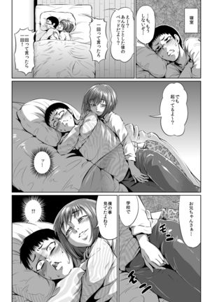 Image 1992083