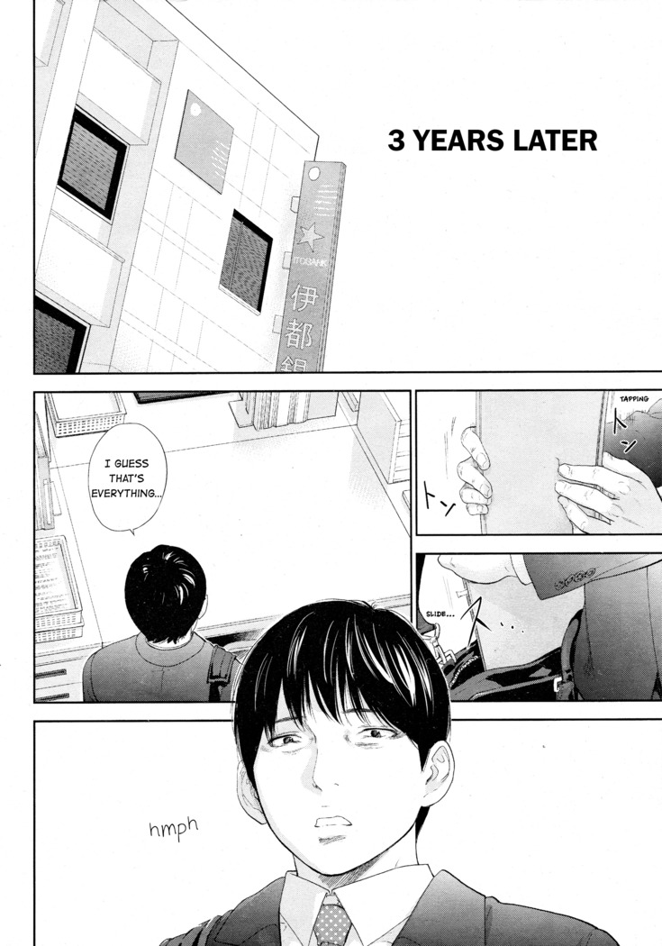 Netoraserare Vol 3