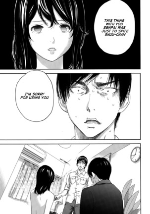Netoraserare Vol 3 Page #44