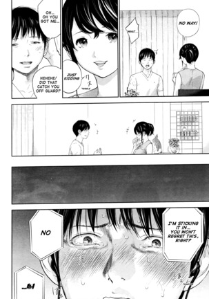 Netoraserare Vol 3 Page #57