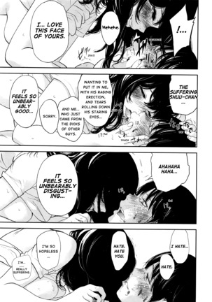 Netoraserare Vol 3 Page #183