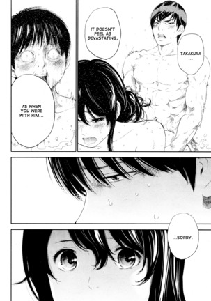 Netoraserare Vol 3 Page #93
