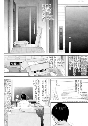Netoraserare Vol 3 Page #148