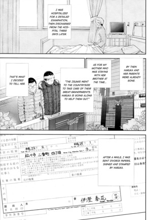 Netoraserare Vol 3 Page #139