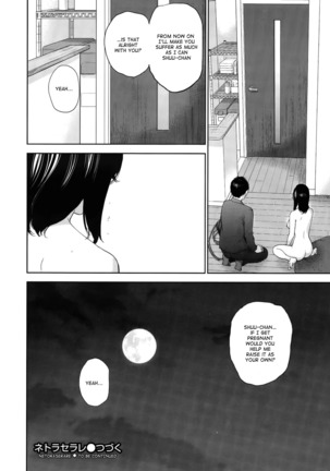 Netoraserare Vol 3 Page #47