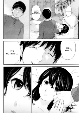 Netoraserare Vol 3 Page #91