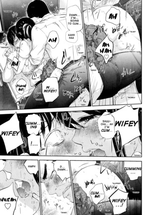 Netoraserare Vol 3 Page #82