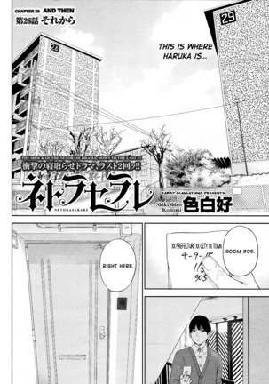 Netoraserare Vol 3 Page #154