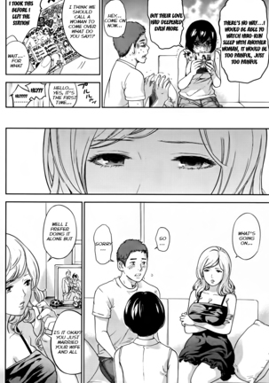 Netoraserare Vol 3 Page #197