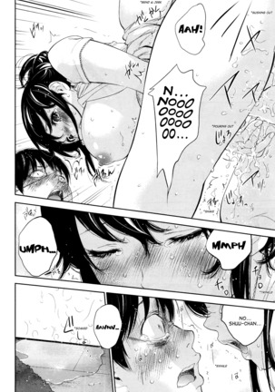 Netoraserare Vol 3 Page #77