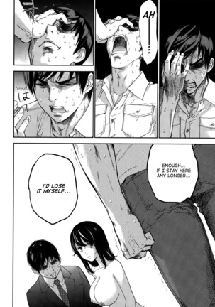 Netoraserare Vol 3 Page #45