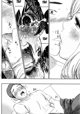Netoraserare Vol 3 Page #199