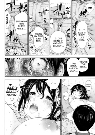 Netoraserare Vol 3 Page #124