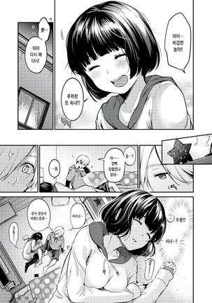 Image 4072902