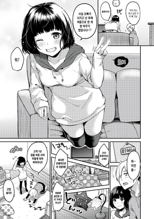 Image 4072904