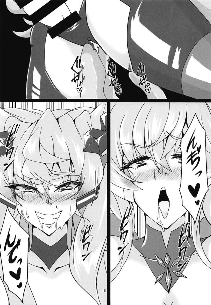 MariCagli Daishokushu