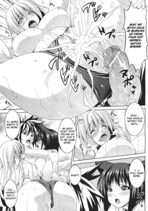 My Sweet Pet Page #13