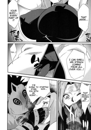 Naruto - Page 243