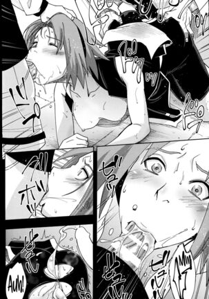 Naruto - Page 631