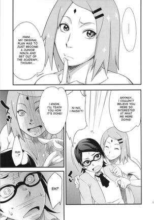Naruto - Page 304