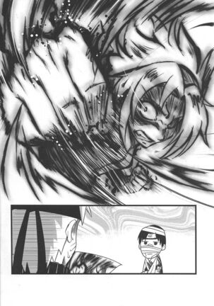 Naruto - Page 378