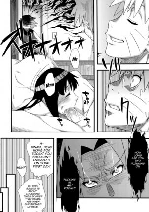 Naruto - Page 156