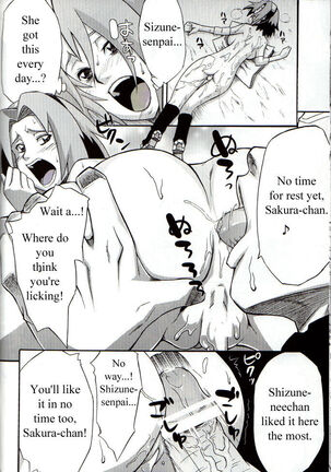 Naruto - Page 29