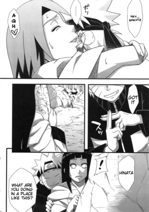 Naruto - Page 75