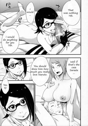 Naruto - Page 472