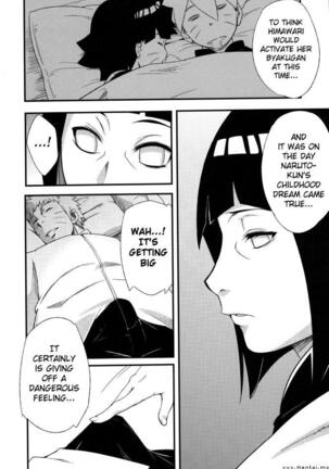 Naruto - Page 443