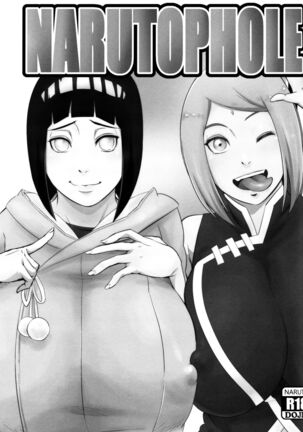 Naruto - Page 763