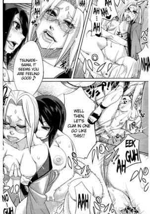 Naruto - Page 233