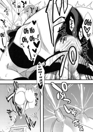 Naruto - Page 131