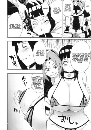 Naruto - Page 555