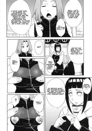 Naruto Page #545