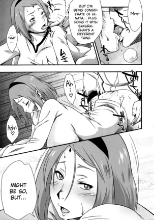 Naruto - Page 418
