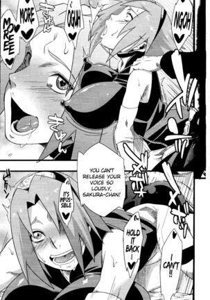 Naruto Page #202
