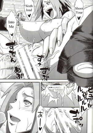 Naruto - Page 28