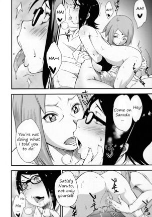 Naruto - Page 475