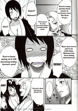 Naruto - Page 6