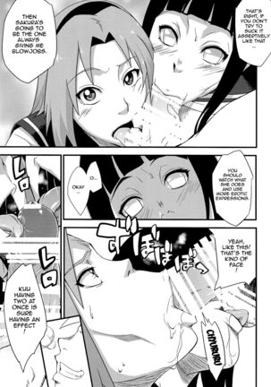 Naruto Page #360
