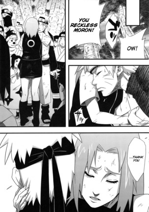 Naruto - Page 68