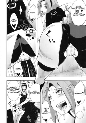 Naruto - Page 563
