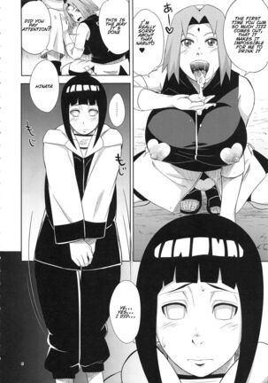 Naruto Page #543