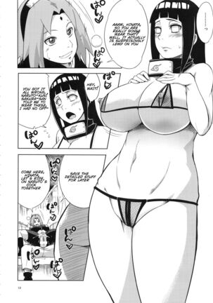 Naruto - Page 549