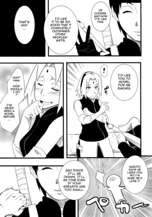 Naruto Page #375